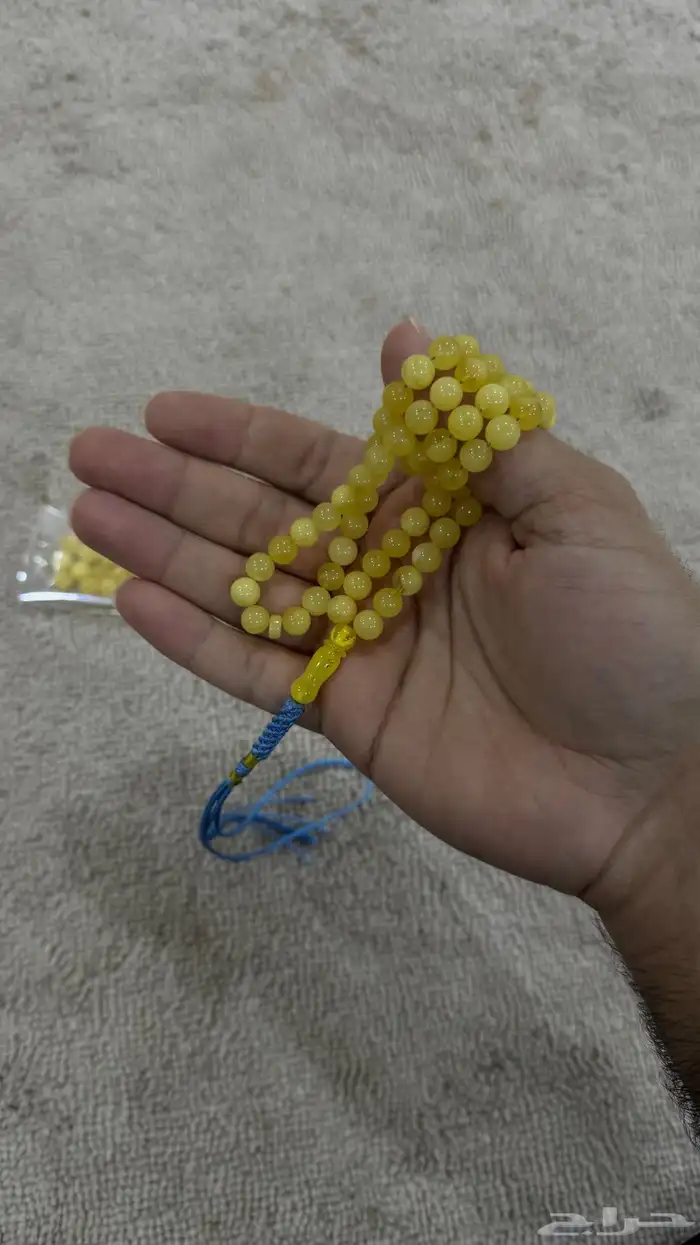 سبحة كهرمان 0