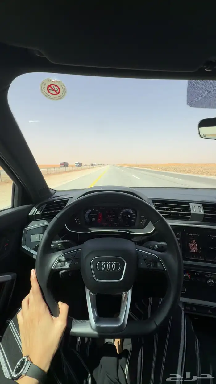 توصيل بنت دوامات بسياره فخمة جيب اودي 0