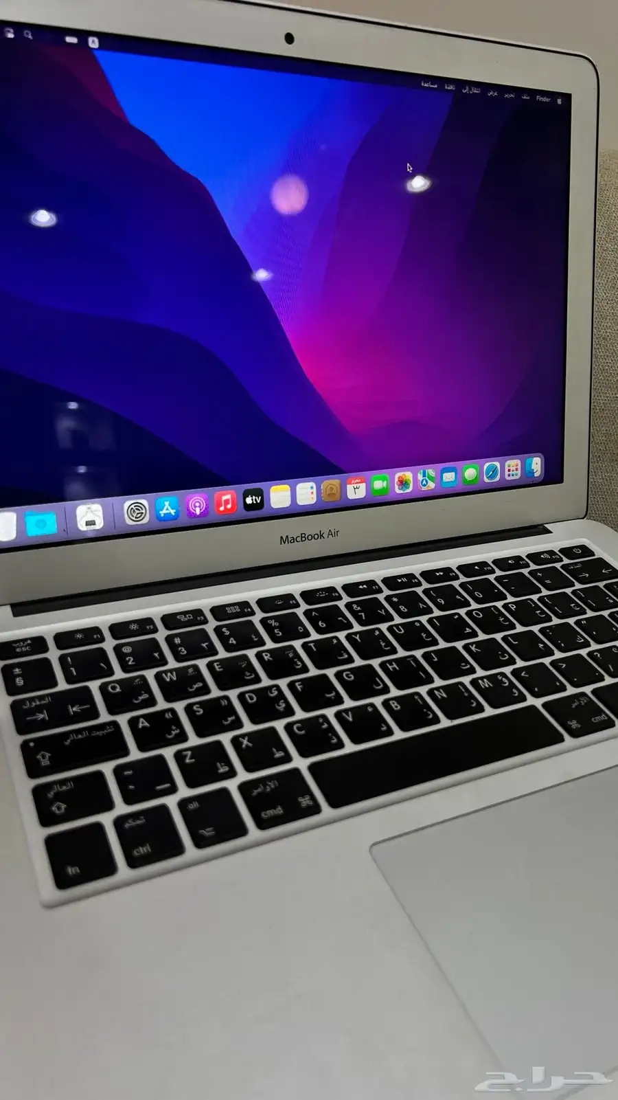 Mac Book Air - i5 0