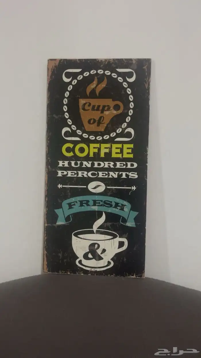 لوحات جدارية فنية مقتنية للبيع 3