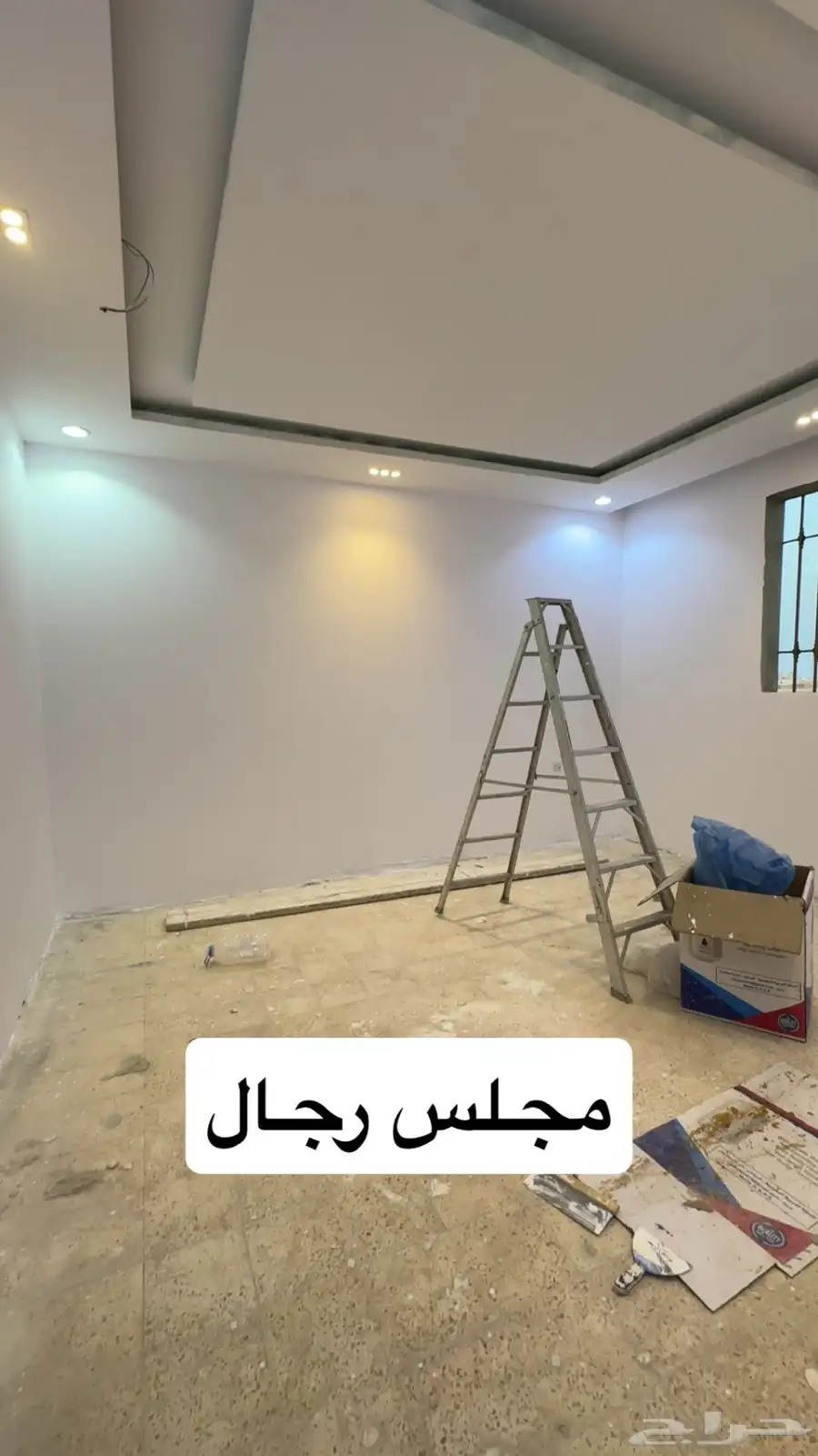 شقة كبيره ضاحية نمار 3020 سعر ب 2000 1