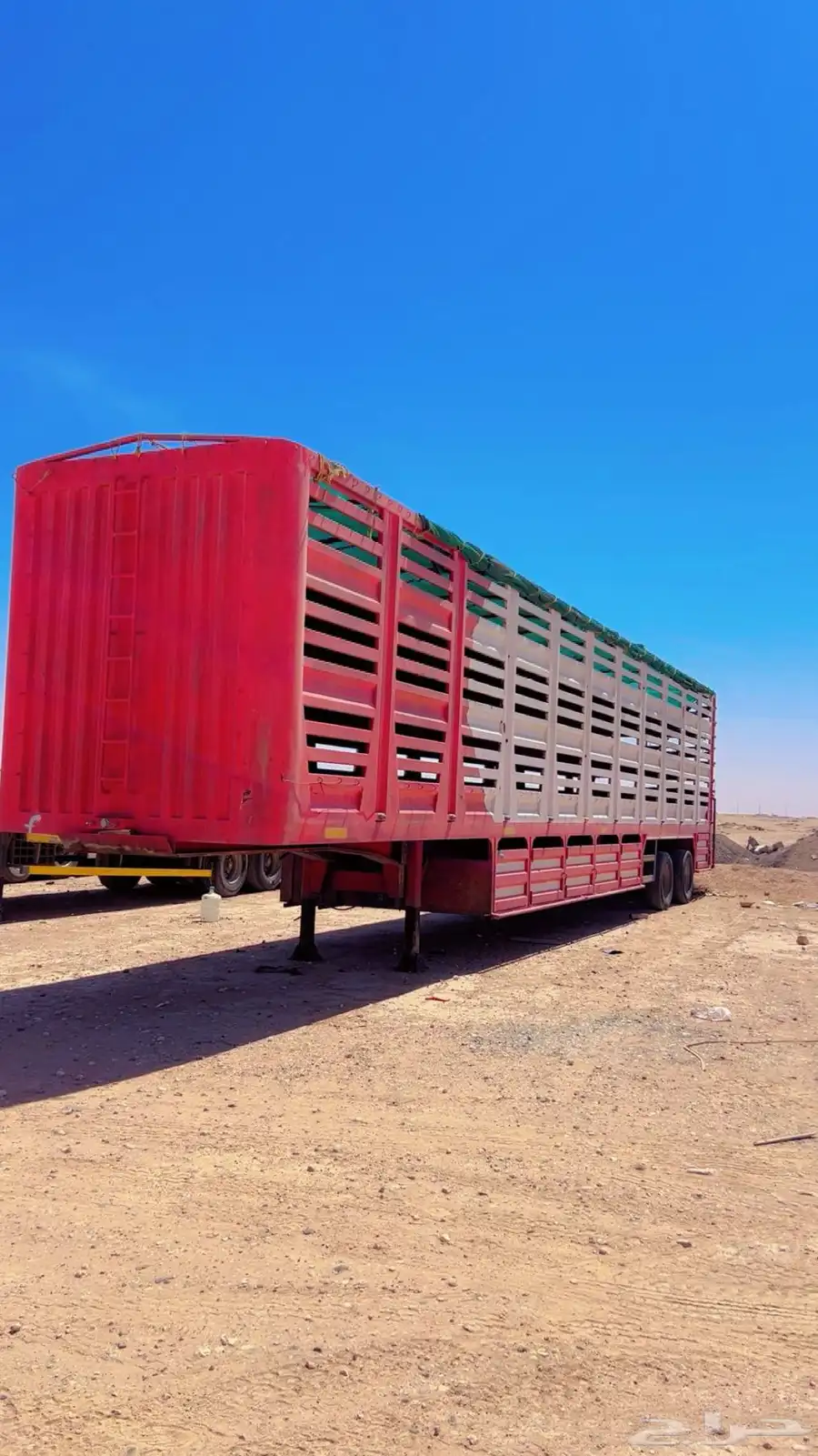 تيدر غنامي للبيع 0
