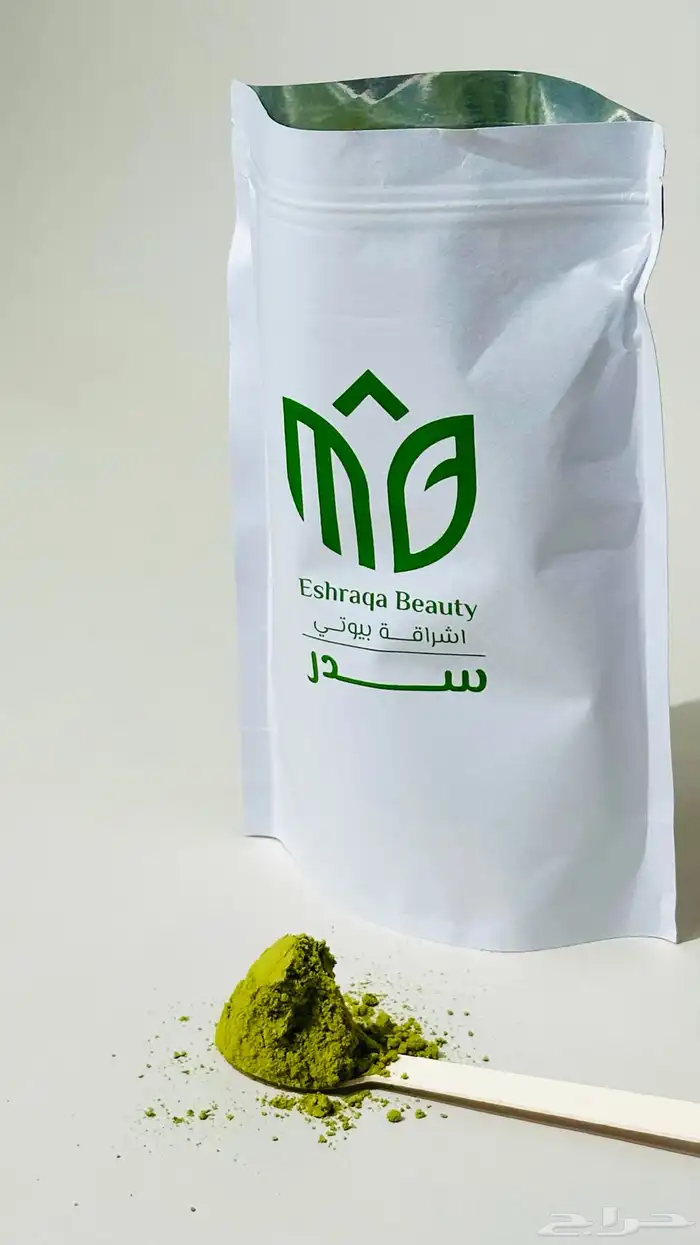 بكج مكون من سدر حناء مشاط ملكي 1
