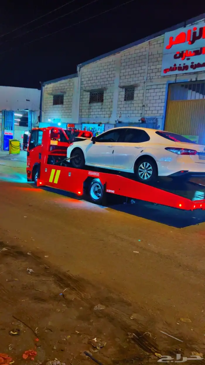 سطحه أبها وضواحيها 0