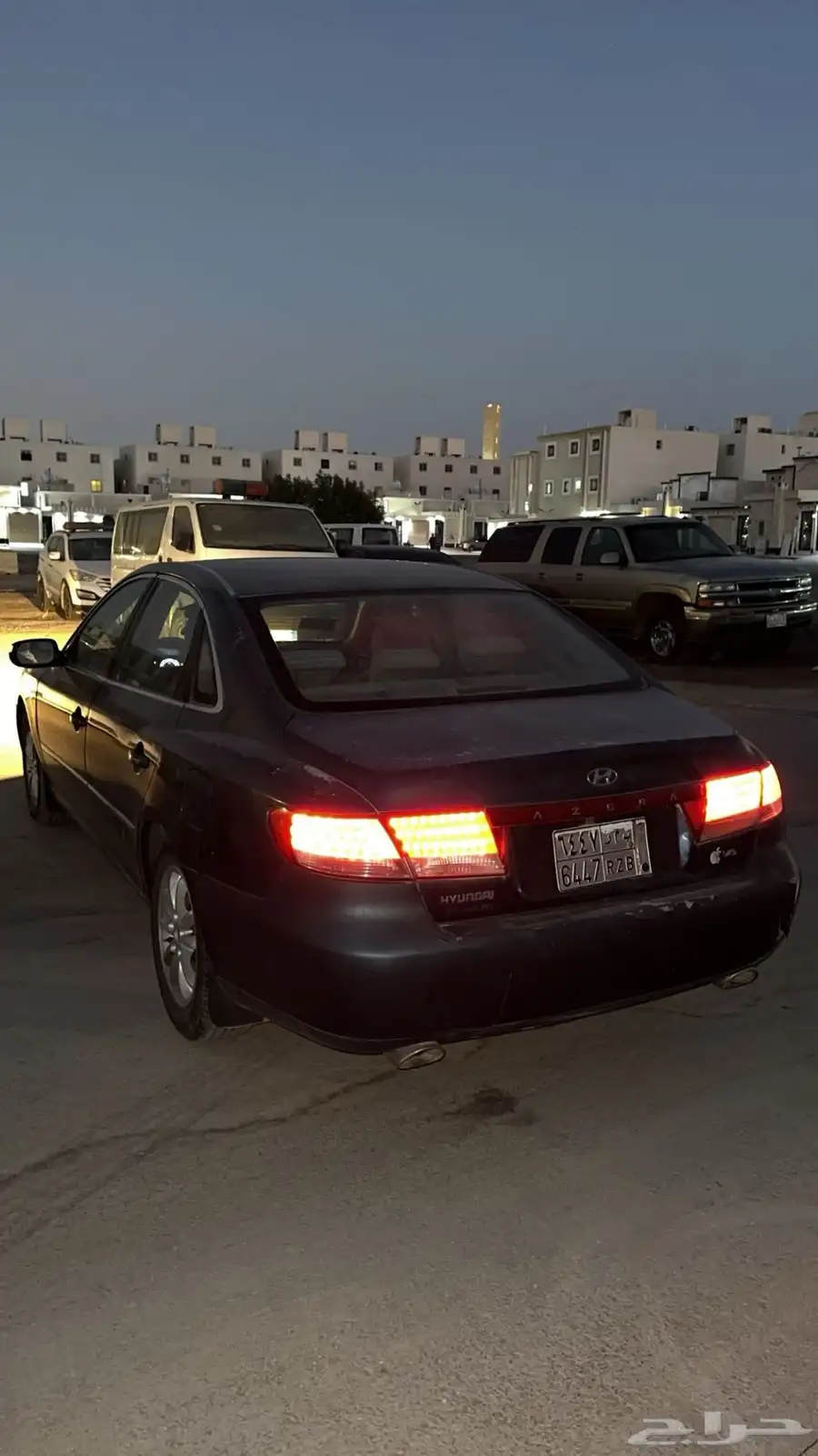 ازيرا 4