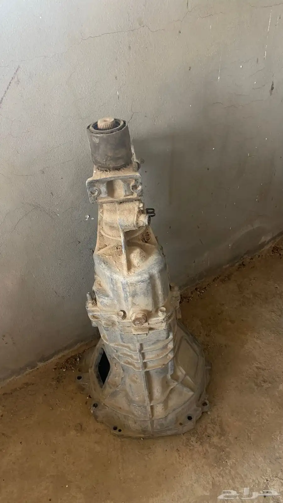 محايل 2
