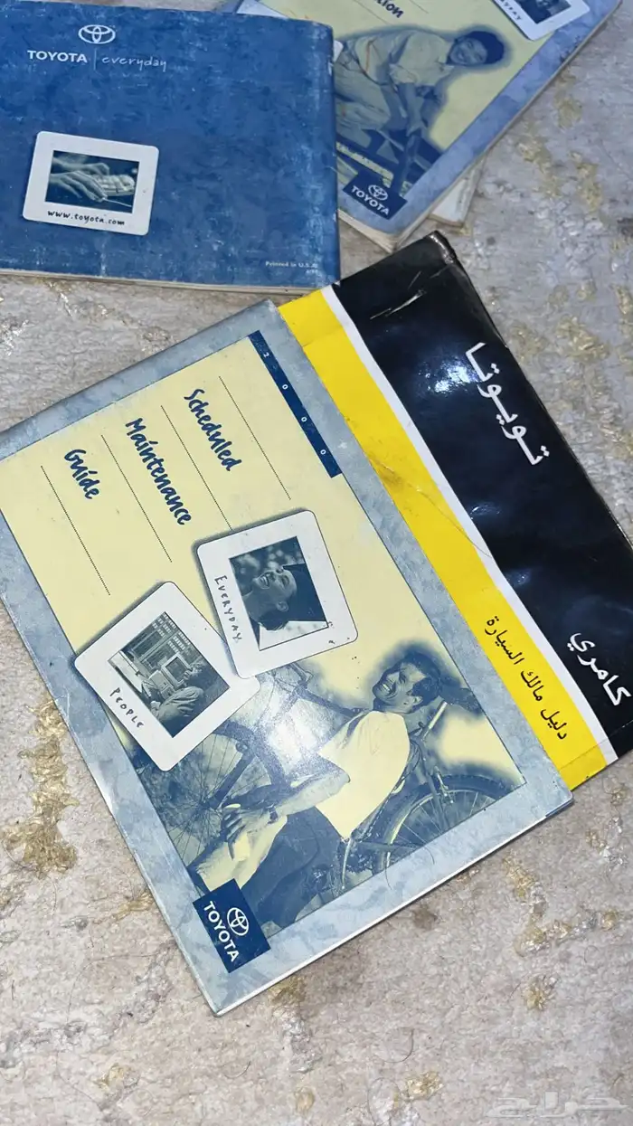 كتلوج كامري 98 2002 0