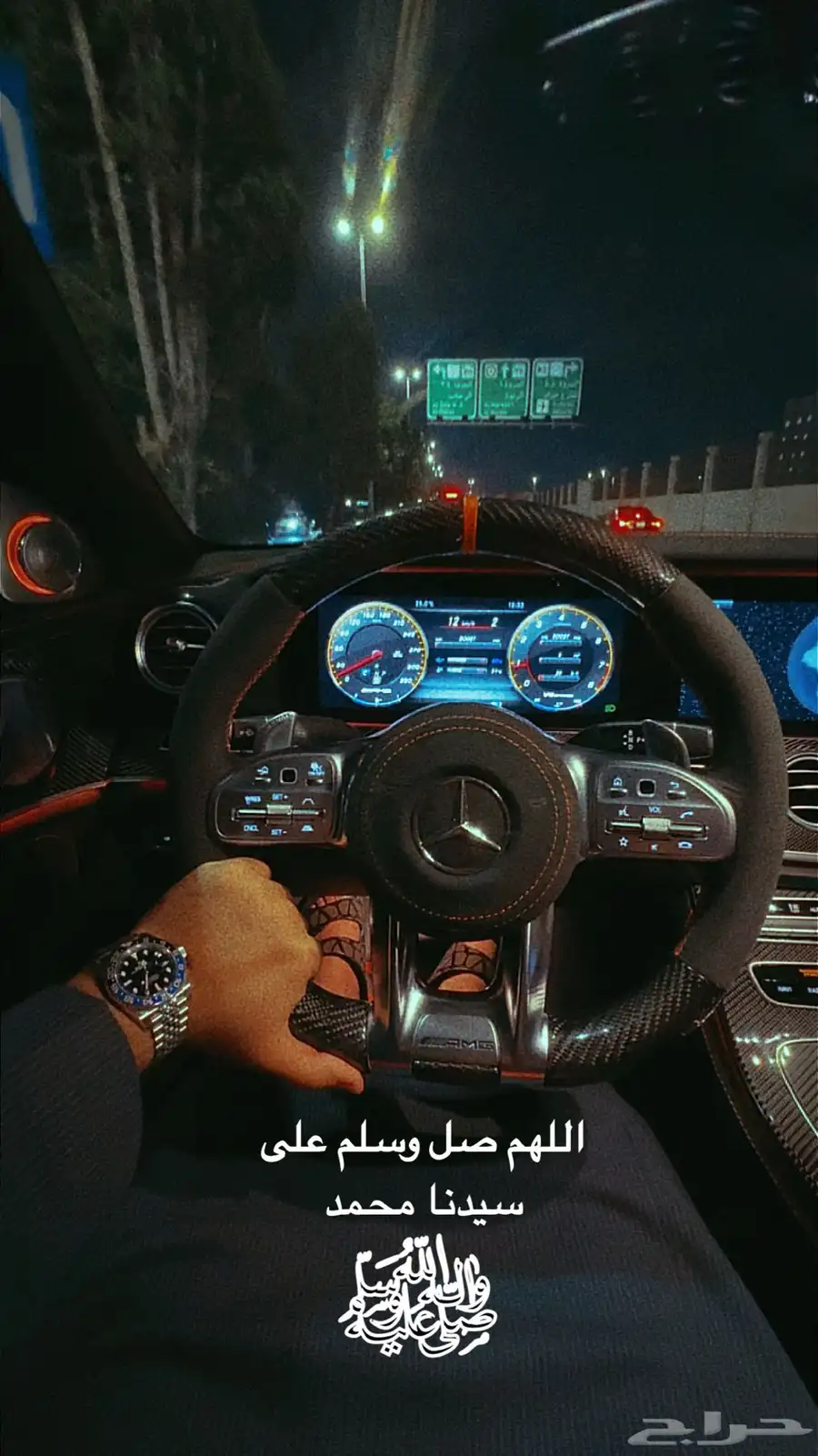 مرسيديس E63s 2019 8