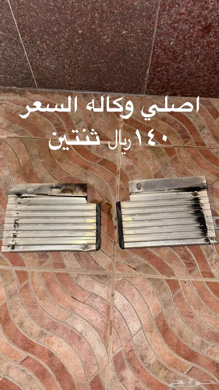 باب جيب ربع ورا يسار قطع غيار ربع 11