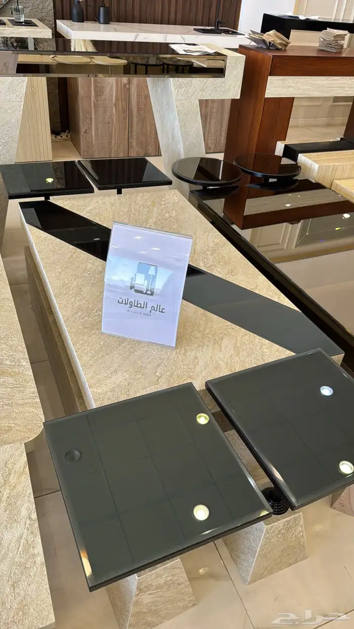 طاولات 27