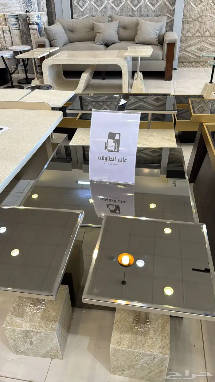 طاولات 11