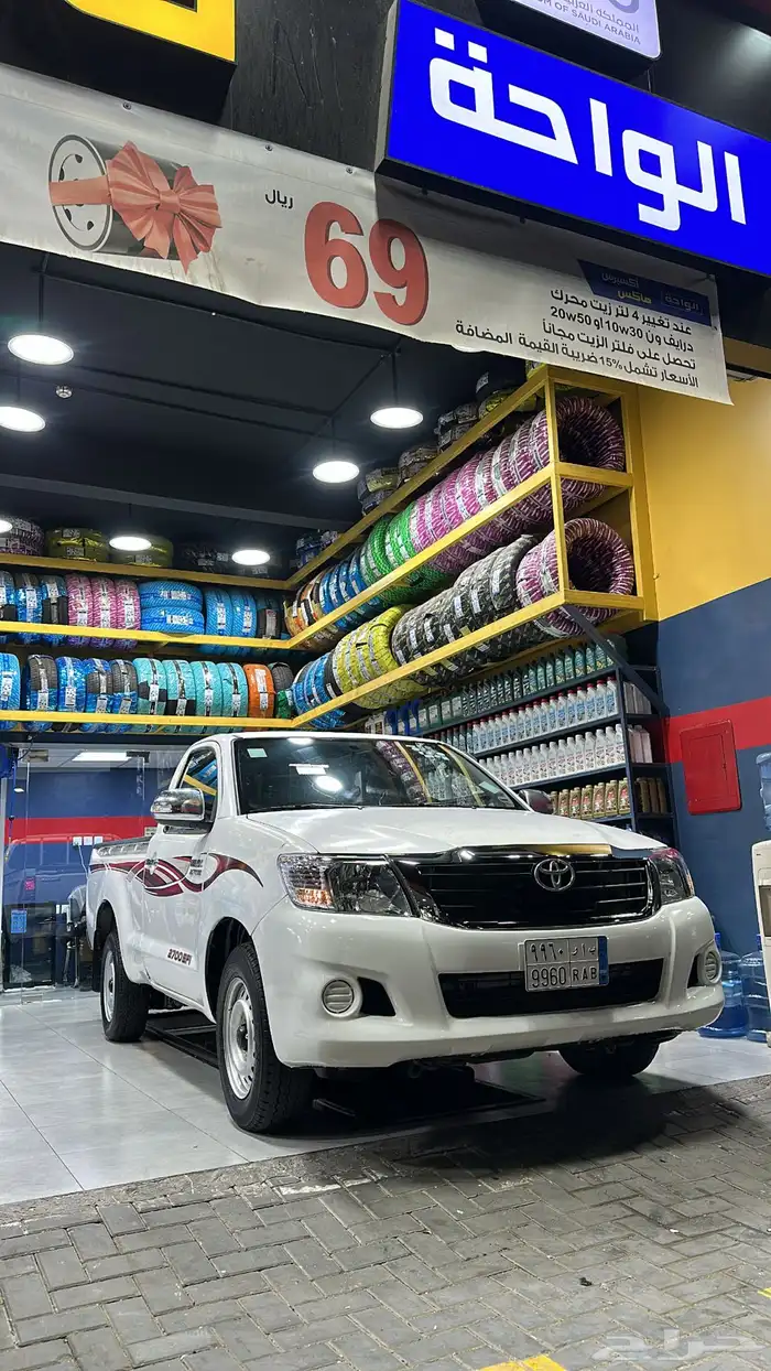 هايلكس 2015 غماره GIX 0