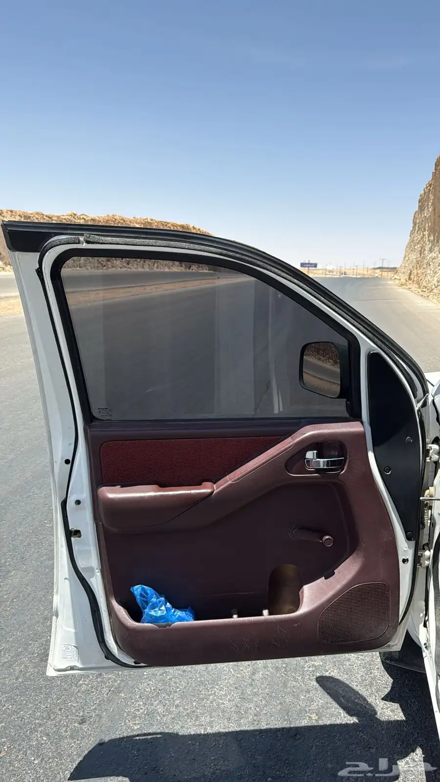 نافارا 2008 شرط 9