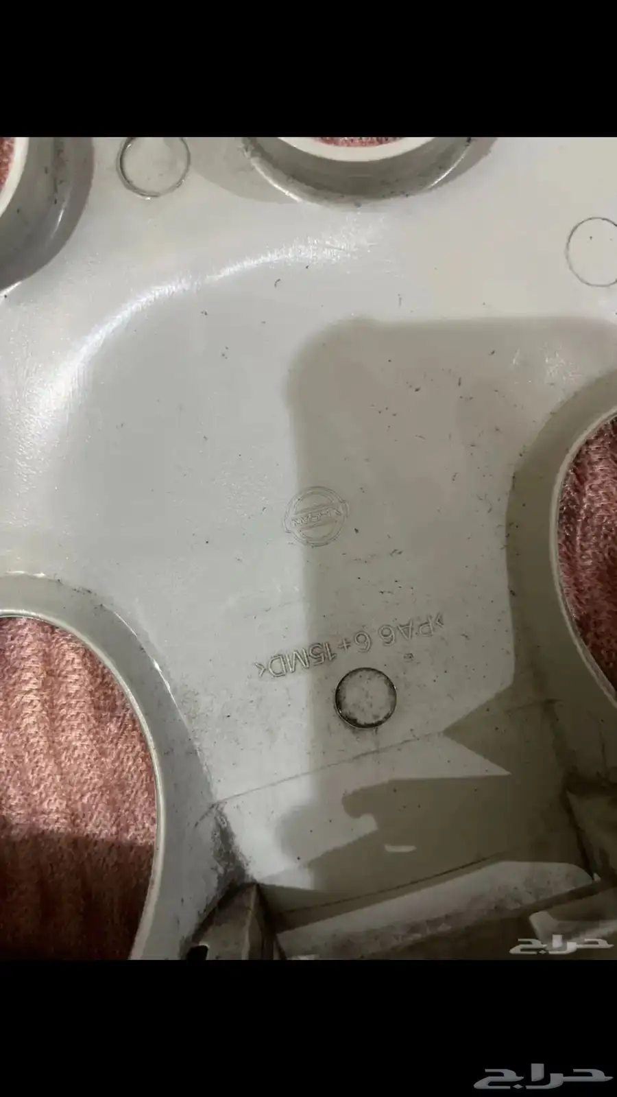 طيس صني نيسان 2