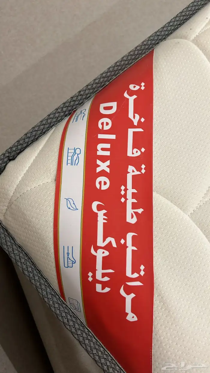 سرير نفر ومرتبه طبيه 2