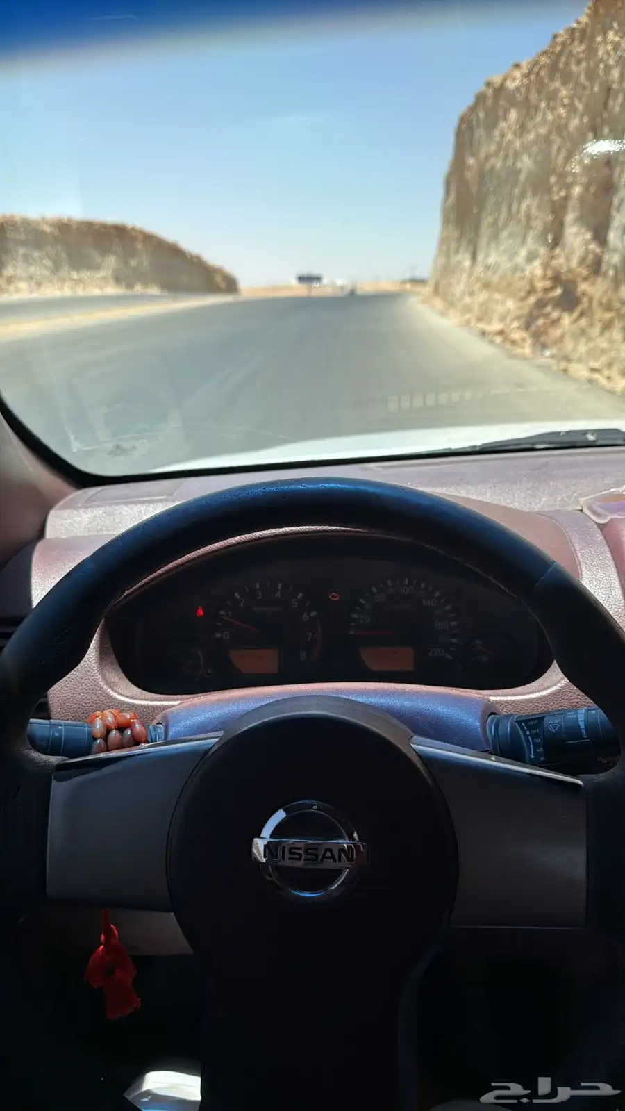 نافارا 2008 شرط 8