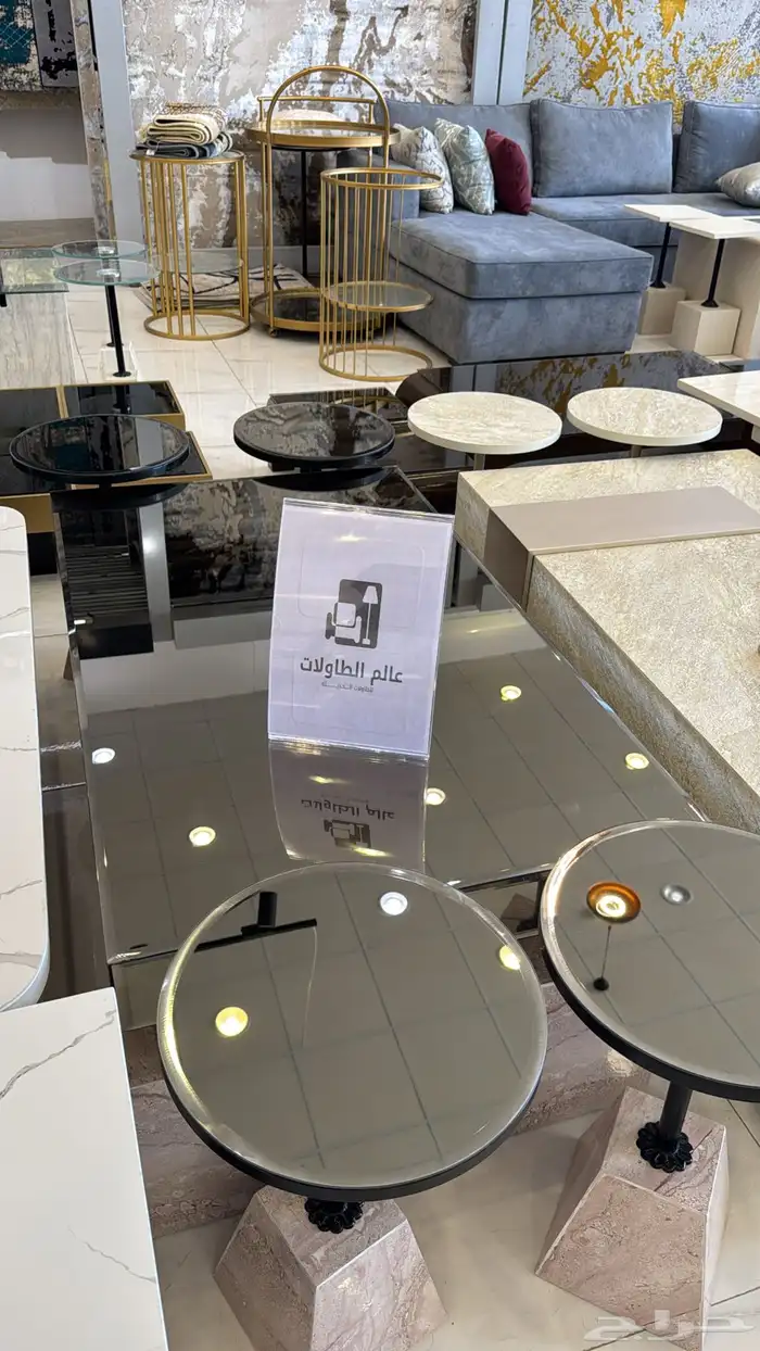 طاولات 7