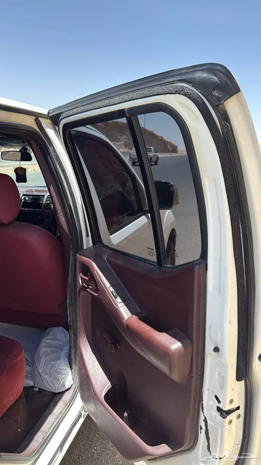 نافارا 2008 شرط 12