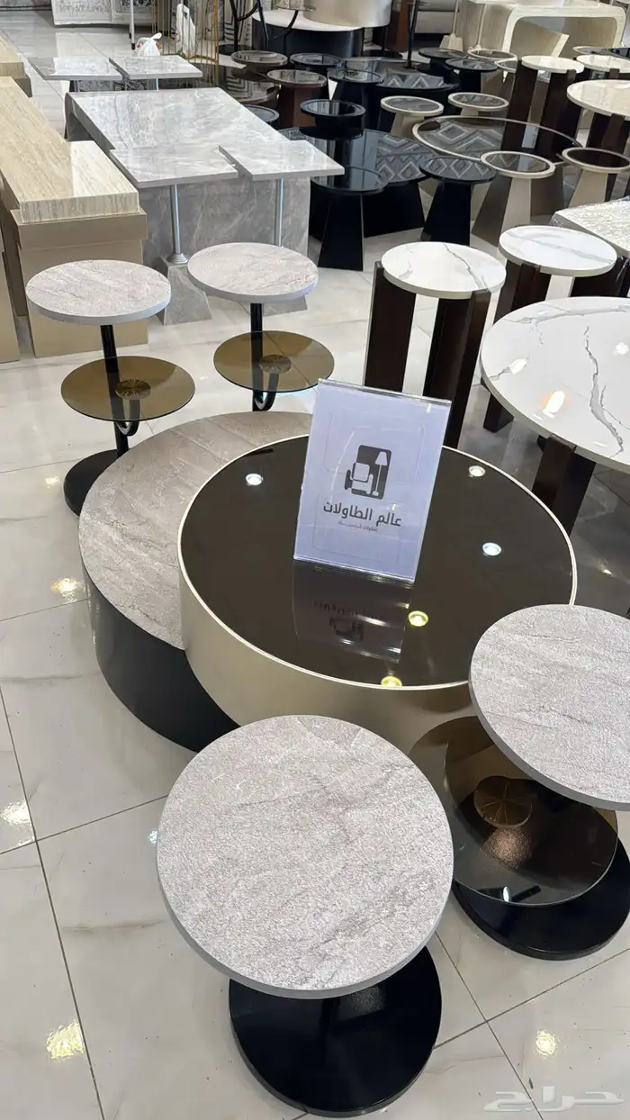 طاولات 19