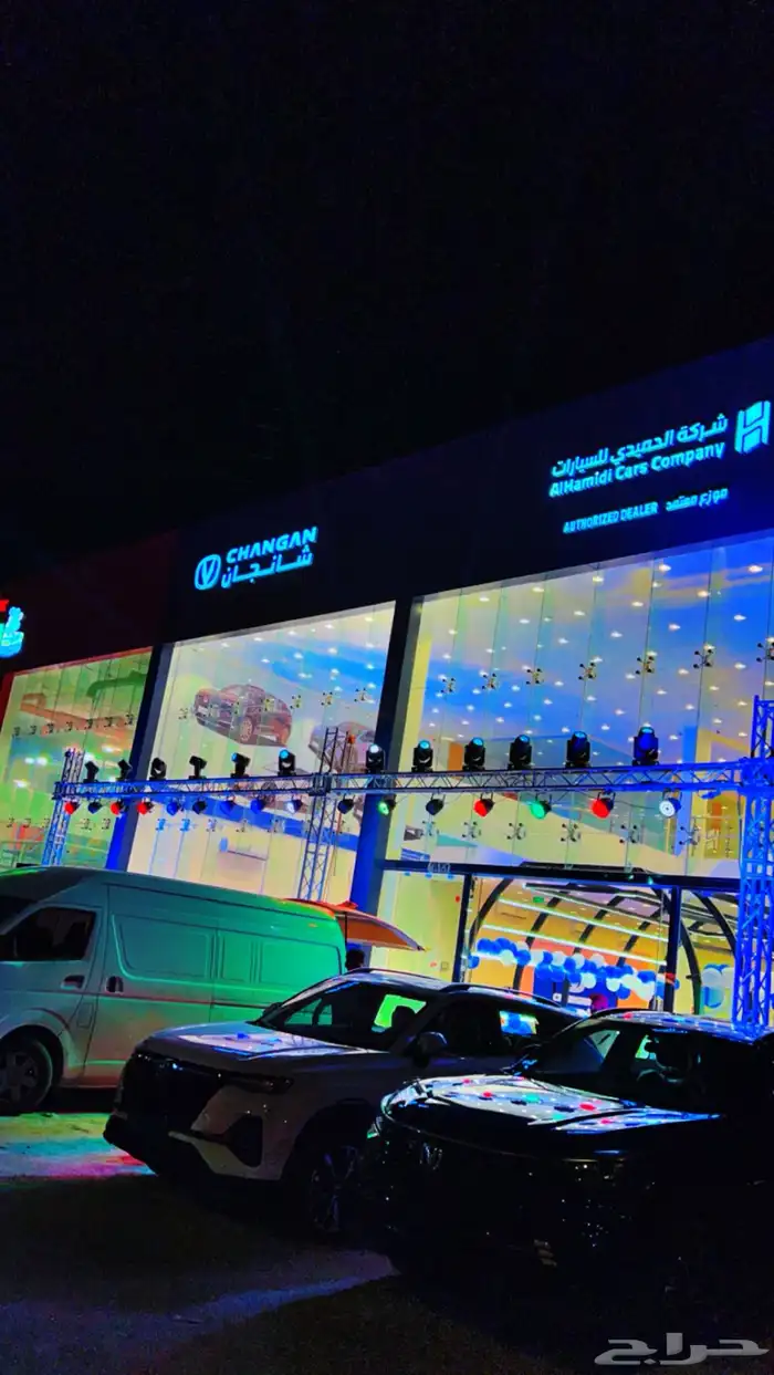 افتتاحات. اضاءات. شاشات. مسرح. شرار. ليازر 5