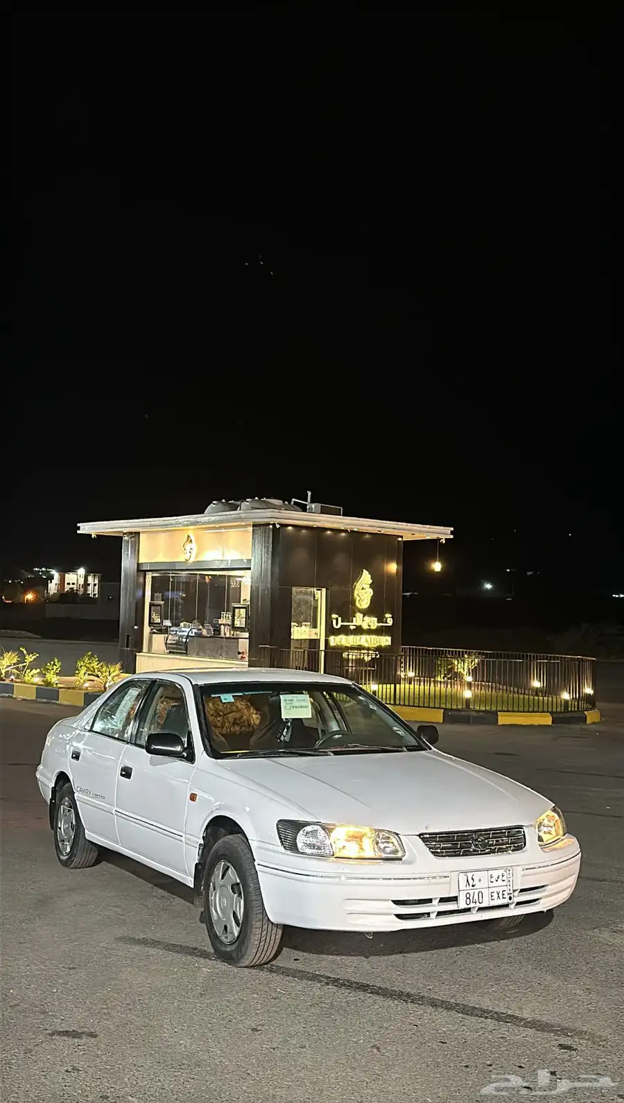 كامري 2001 0