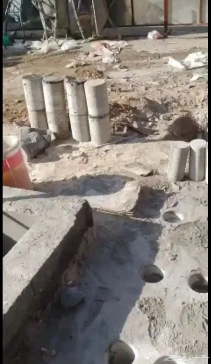 قص و تخريم الخرسانة 2