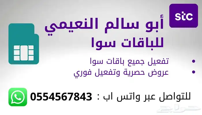 تصميم كروت شخصيه كروت عمل 1
