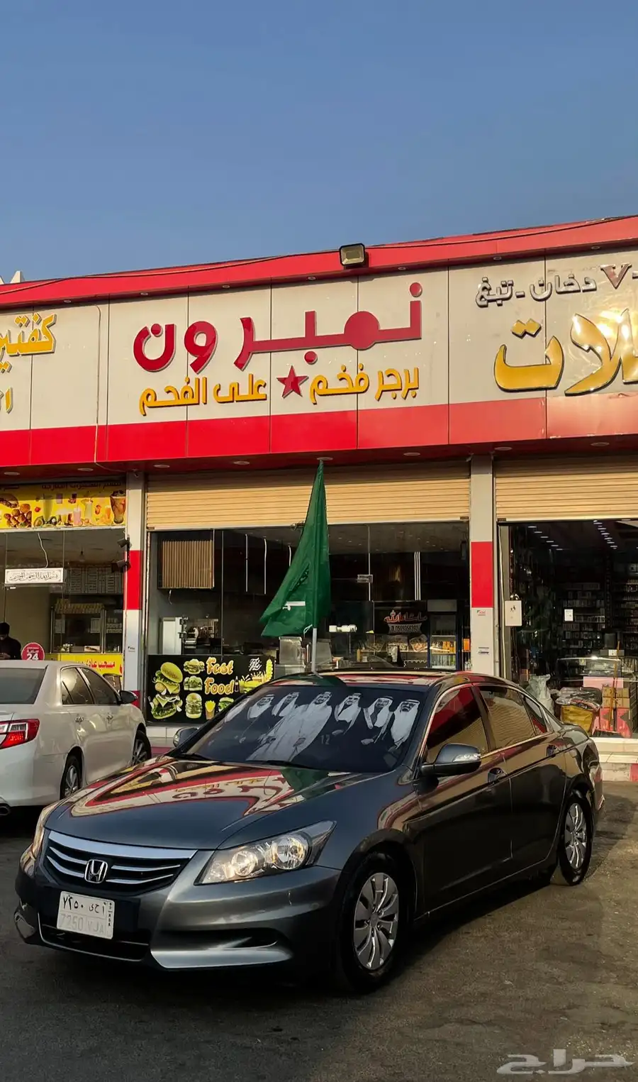 هوندا اكورد 0