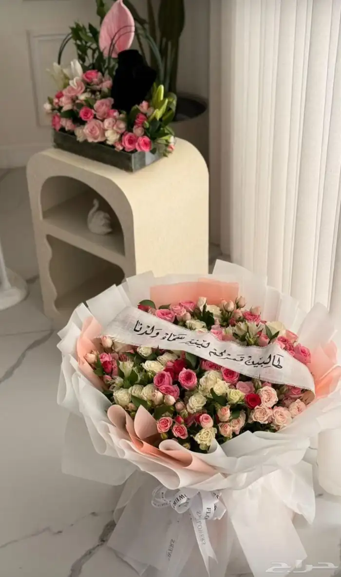 مندوب هدايا جدة متسوق شخصي لهداياكم تسليم فوري 0