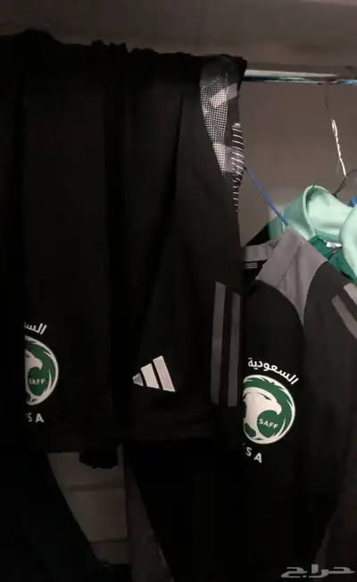 المنتخب السعودي اطقم تمارين 24-25 2