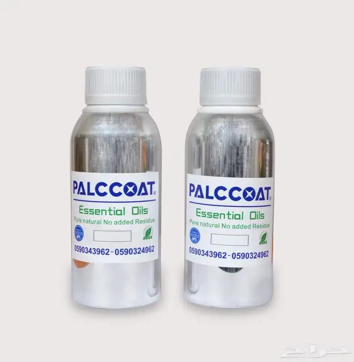 اجهزه معطر جو عقود تاجير 12
