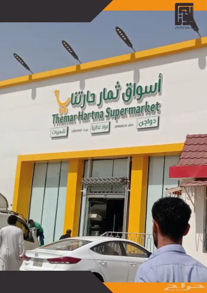 يوجد لدينا توريد وتنفيذ تكسيات الكلادينج 3