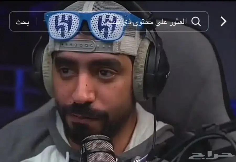 نظارات الهلال 1