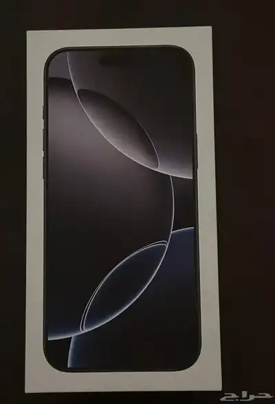 ايفون 16 برو ماكس للبيع (جديد ) 0