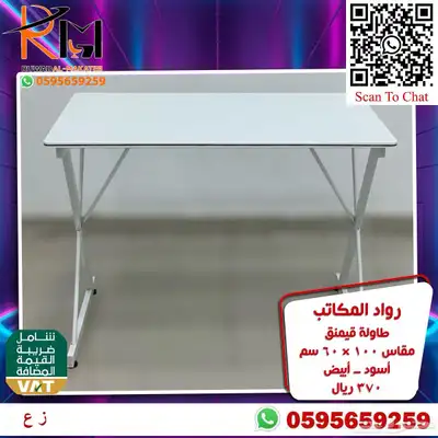 طاولة جيمنج و كرسي جيمنج جودة عاليه وسعر منااافس 2