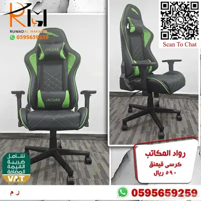اختار والباقي علينا كرسي قيمنق جيمز مريح للجلسات الطويلة 17