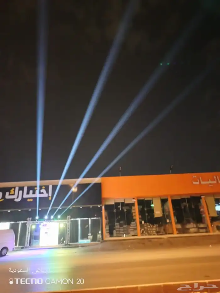 افتتاحات. اضاءات. شاشات. مسرح. شرار. ليازر 1
