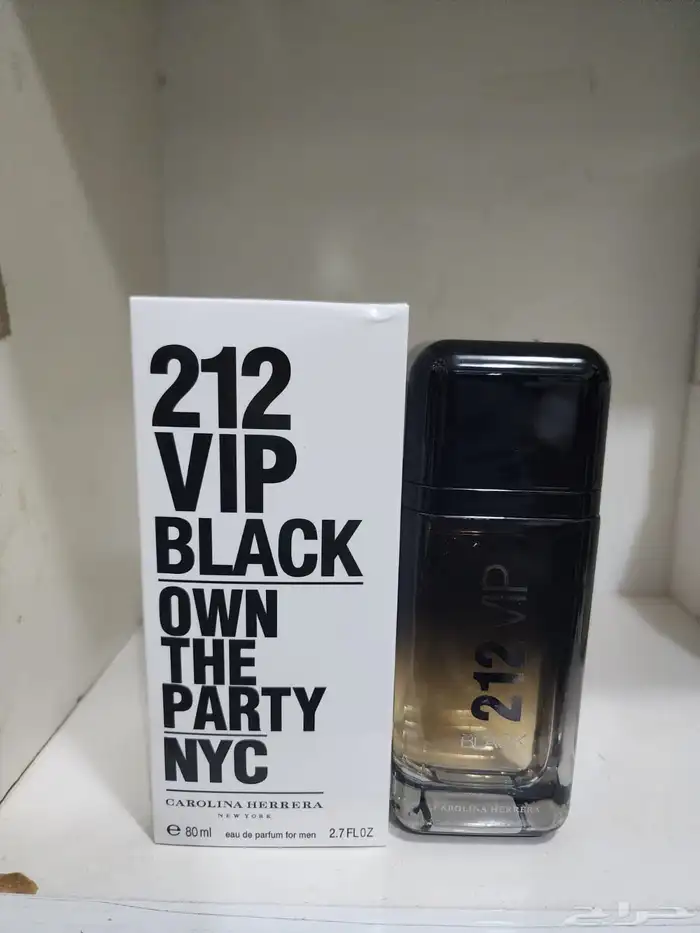 عطور تستر 57