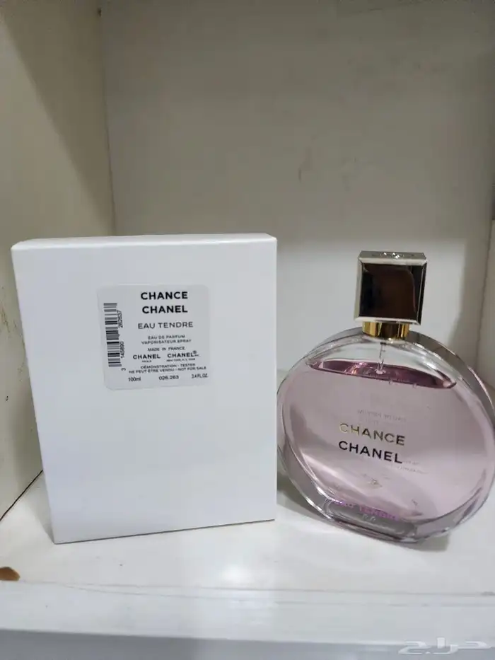 عطور تستر 17