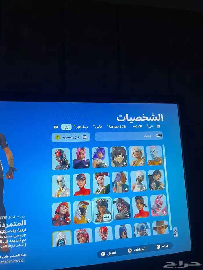 حساب فورت للبيع سوم الحساب واصل 150 1