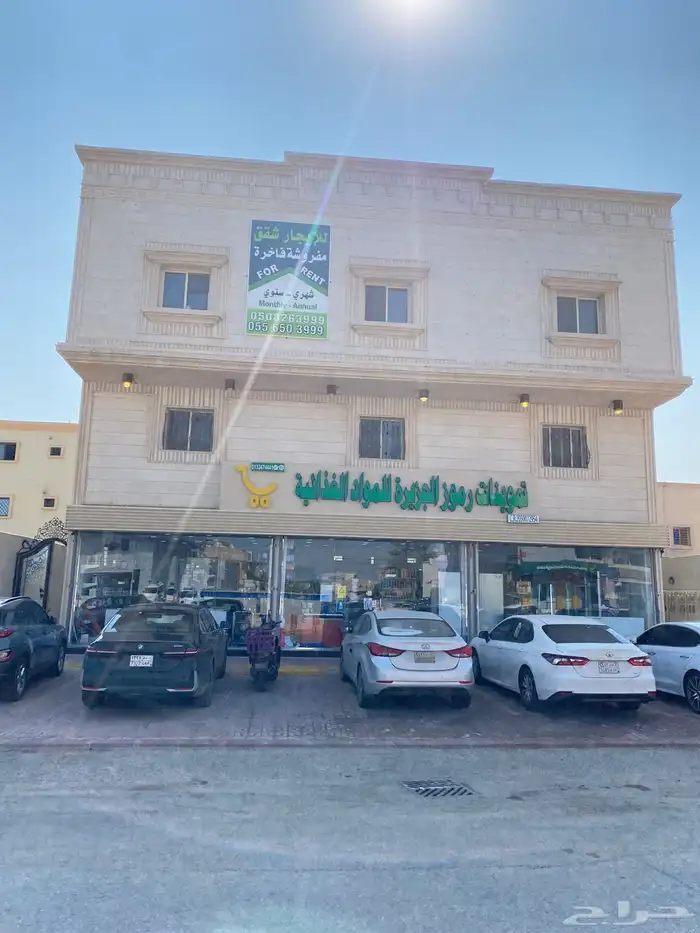 شقة فاخرة مفروش بحي الجسر 0