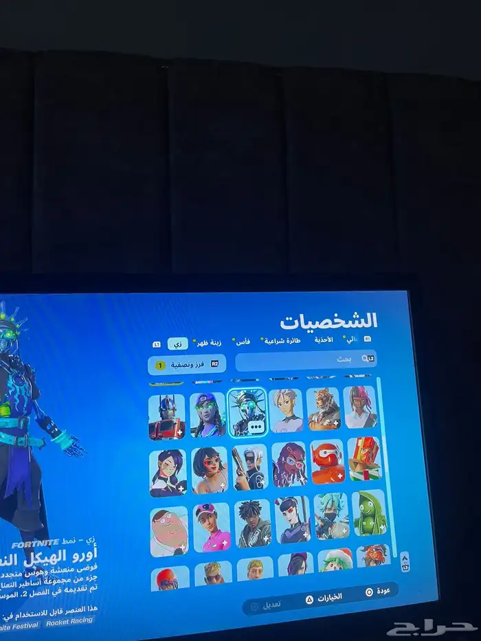 حساب فورت للبيع سوم الحساب واصل 150 2