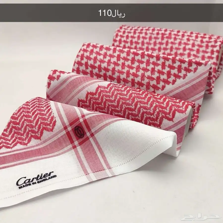 شماغ ماركات 6