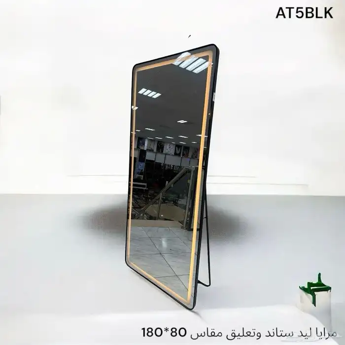 مرايا مضيئه مرايا مرايه 26