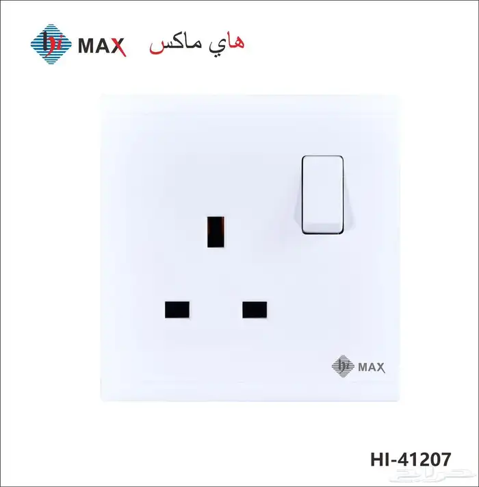 فيش و زر و مفتاح كهرباء وغيره 0