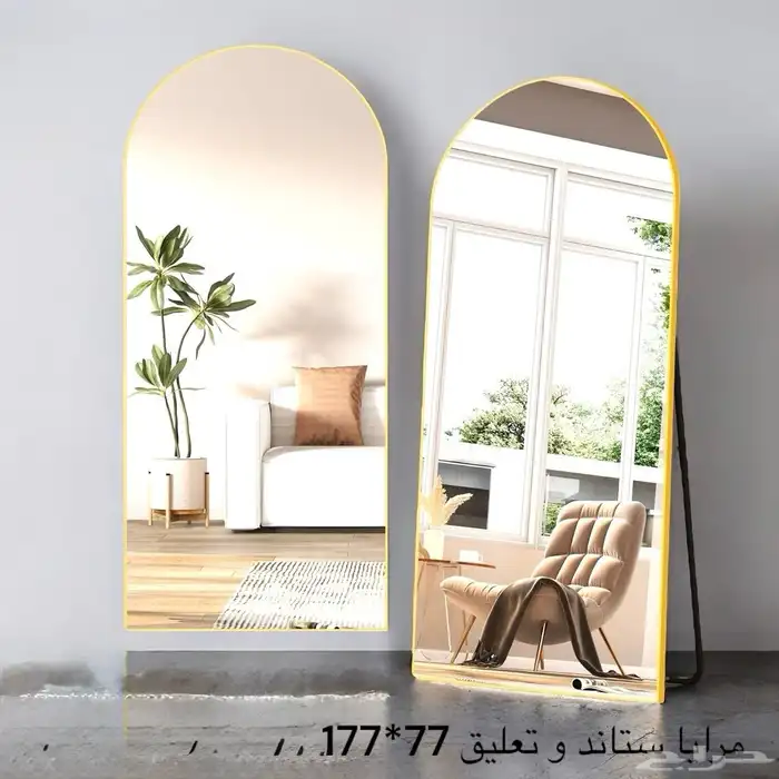 مرايا مضيئه مرايا مرايه 27