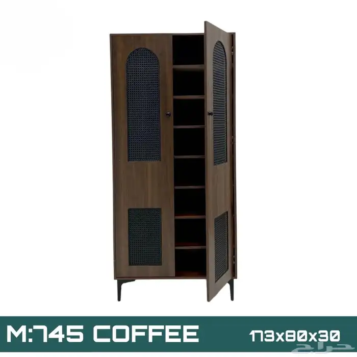 جزامه جزامات دولاب أحذية 45