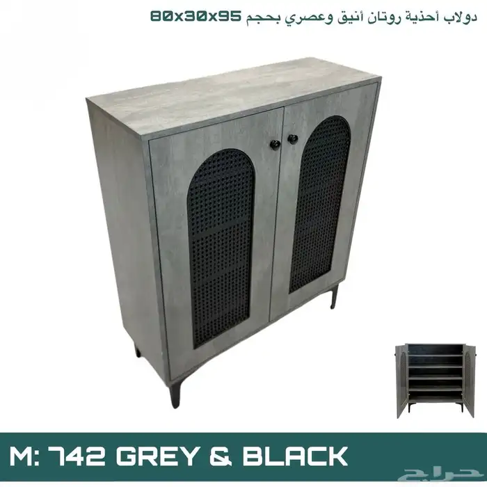 جزامه جزامات دولاب أحذية 55