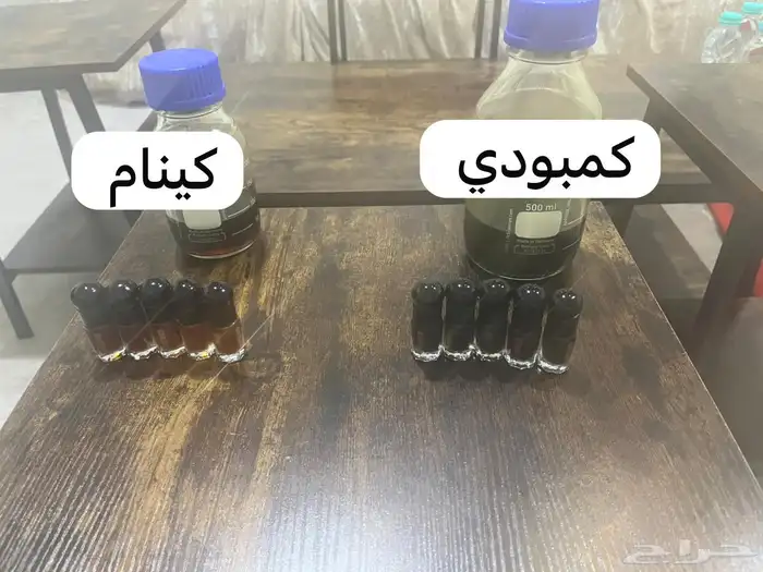 دهن عود كمبودي فاخر 0