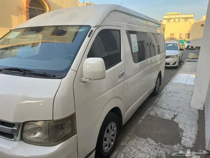 تم التأجير 4